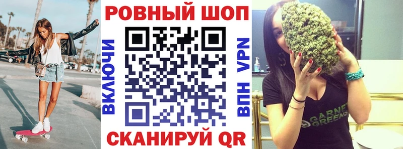 Наркота Малгобек МЕТАМФЕТАМИН ГАШИШ Бошки Шишки СК