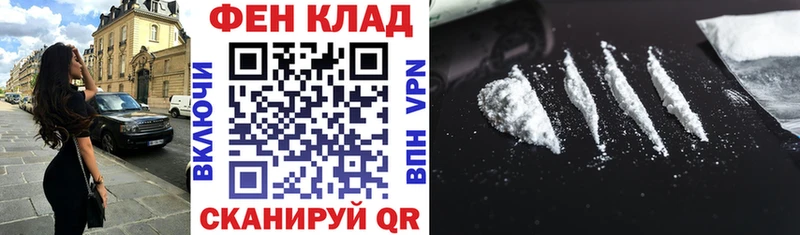 OMG зеркало  где найти наркотики  Малгобек  Амфетамин 97% 