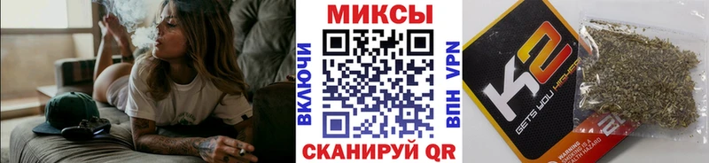 где можно купить   МЕГА зеркало  БУТИРАТ Butirat  Малгобек 