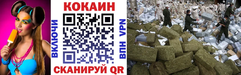 Cocaine Перу  кракен онион  Малгобек  где найти наркотики 