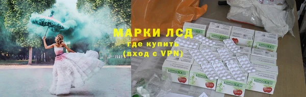 гидропоника Козловка