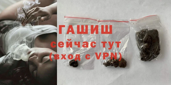 не бодяженный Коряжма