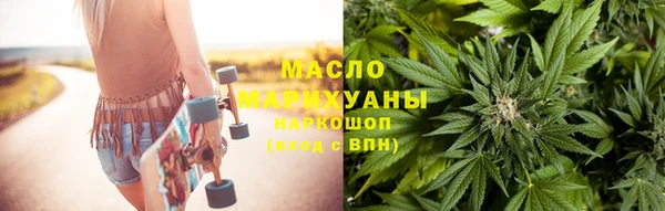 не бодяженный Коряжма