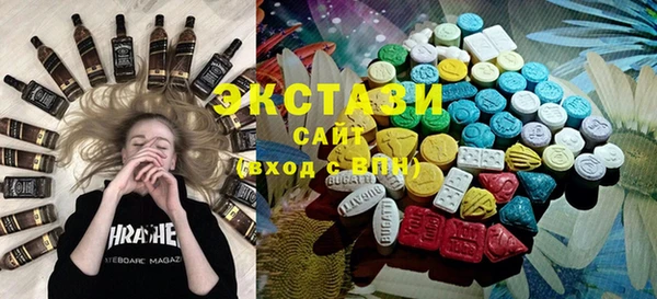 первитин Корсаков