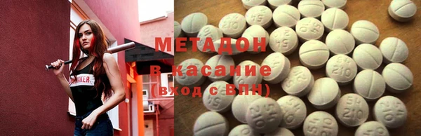первитин Корсаков