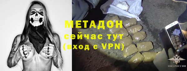 гидропоника Козловка