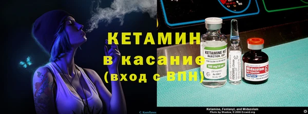 МДПВ Костерёво