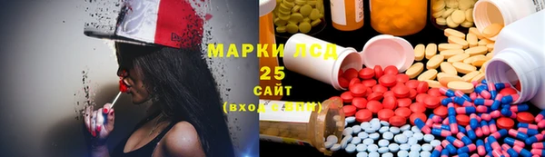 первитин Корсаков