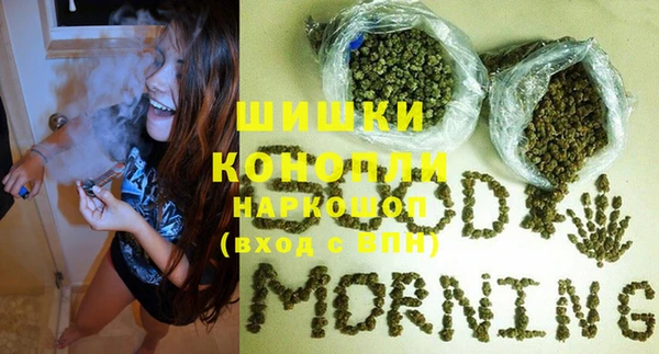 не бодяженный Коряжма