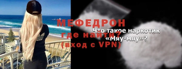 МДПВ Костерёво