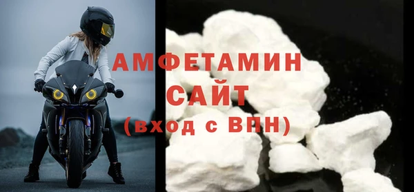 гидропоника Козловка