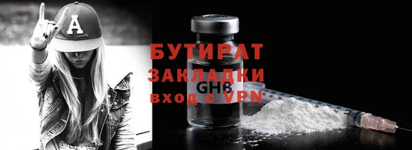 первитин Корсаков