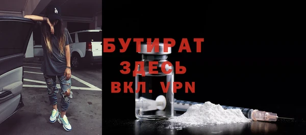 гидропоника Козловка