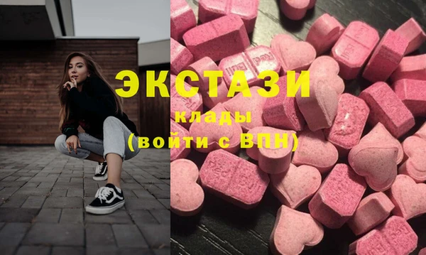 гидропоника Козловка