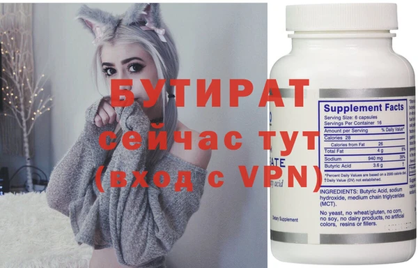 МДПВ Киреевск