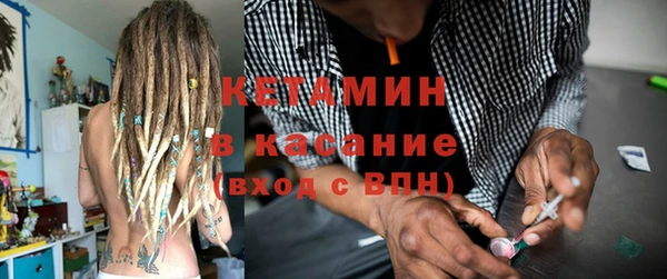 МДПВ Костерёво