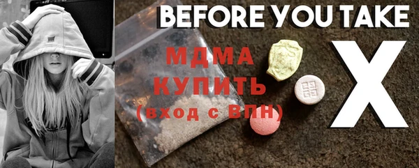 МДПВ Костерёво
