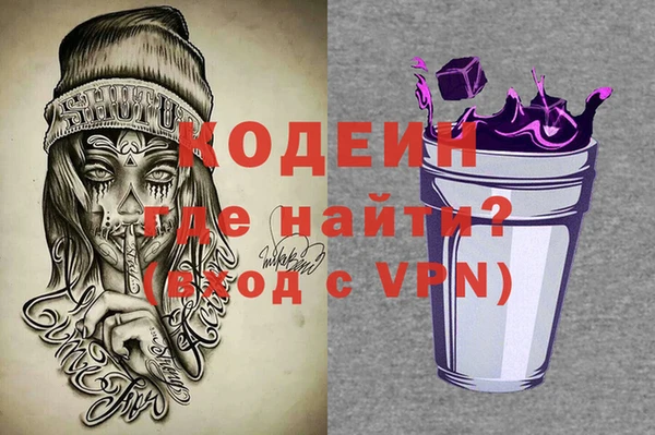 не бодяженный Коряжма