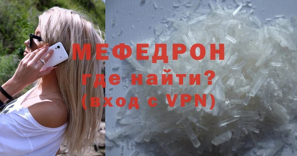a pvp Кодинск