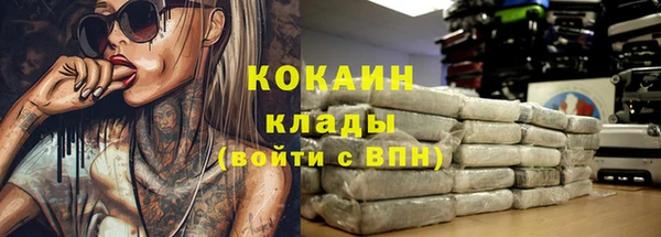 гидропоника Козловка