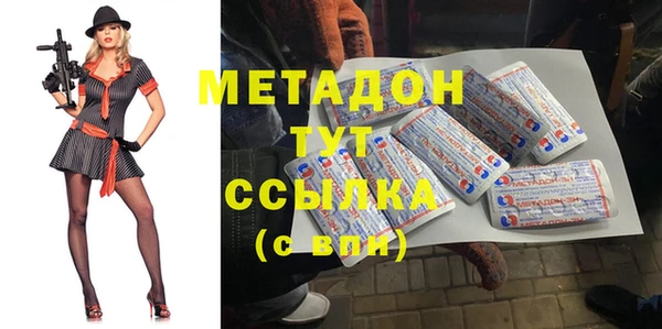 не бодяженный Коряжма