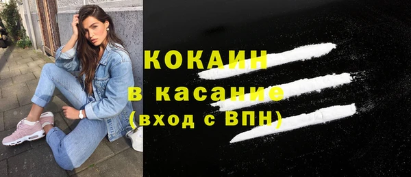 МДПВ Костерёво