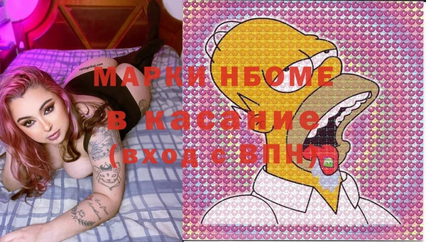 первитин Корсаков