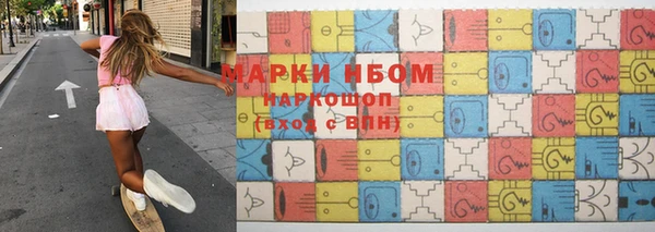 не бодяженный Коряжма
