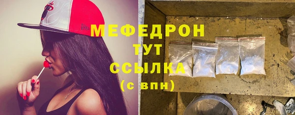 синтетический гашиш Кинешма