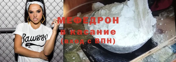 a pvp Кодинск