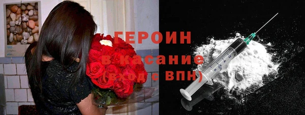 MESCALINE Киренск