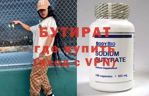 первитин Корсаков