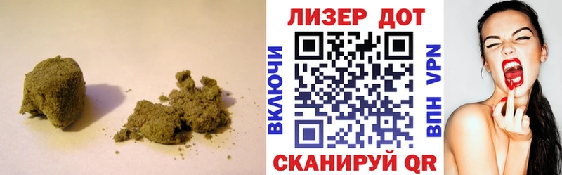LSD-25 экстази ecstasy  где продают   Малгобек 