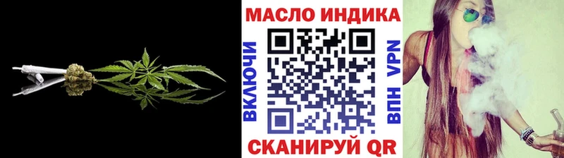 ОМГ ОМГ ССЫЛКА  Малгобек  ТГК Wax  сайты даркнета телеграм  купить  
