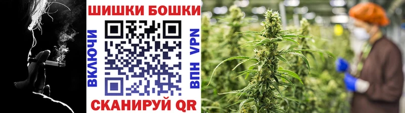 Канабис планчик  цена   Малгобек 